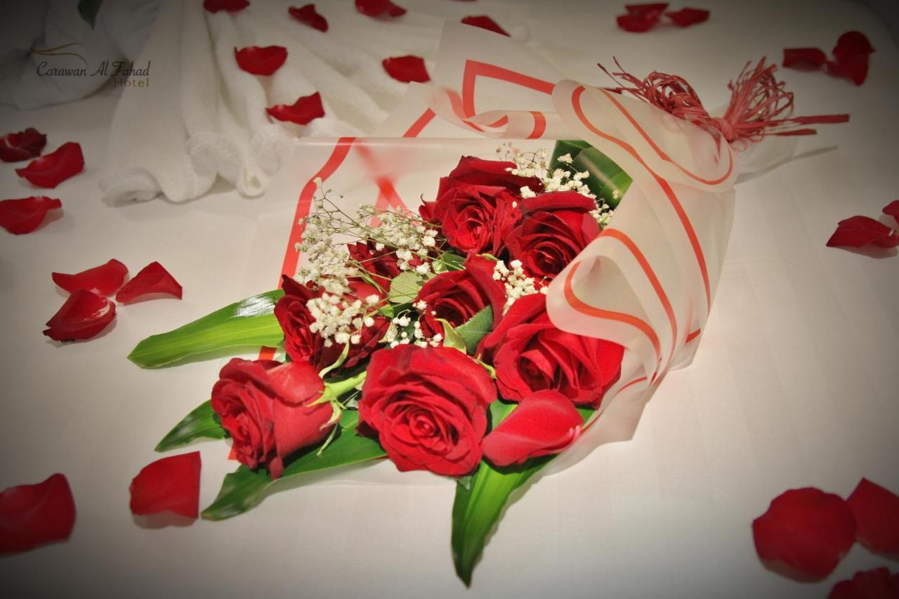 كروان الفهد فندق 3*