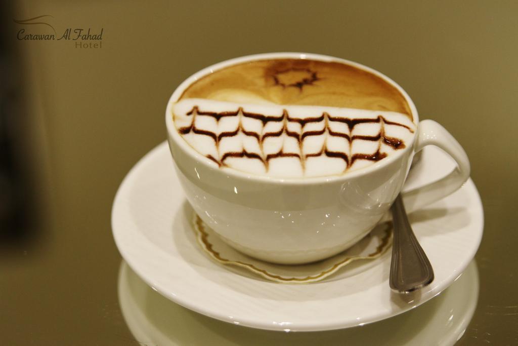 كروان الفهد