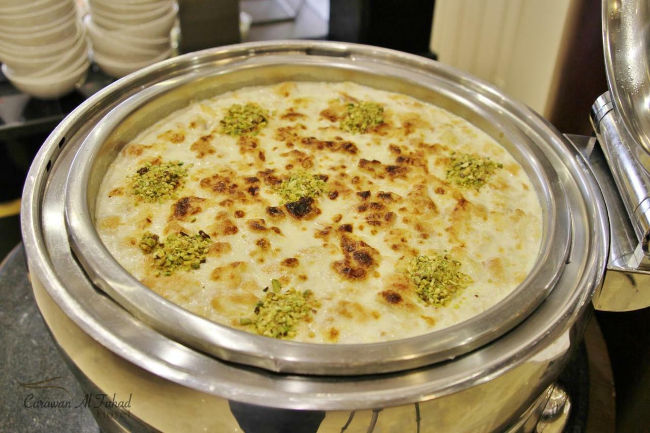 كروان الفهد 3* الرياض